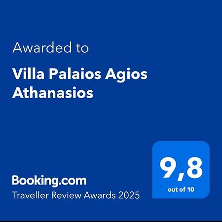 Villa Palaios Agios Athanasios Agios Athanasios  Exterior foto